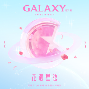 欧洲freexxxx性播放
