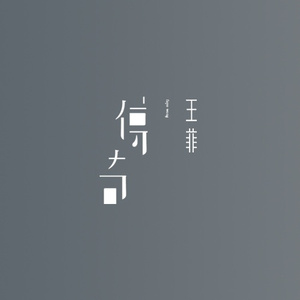 欧洲freexxxx性播放
