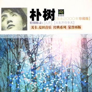 欧洲freexxxx性播放
