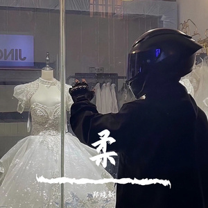 欧洲freexxxx性播放
