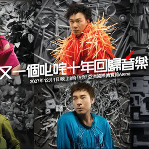 欧洲freexxxx性播放
