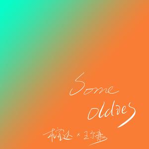 欧洲freexxxx性播放
