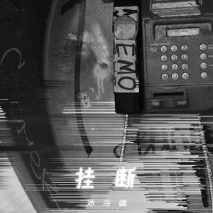 欧洲freexxxx性播放
