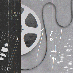 欧洲freexxxx性播放
